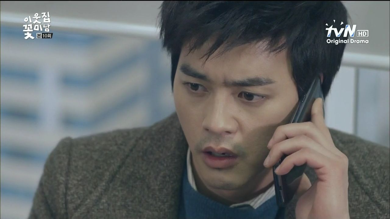 Flower Boy Next Door Episode 10 Recap A Koala's Playground